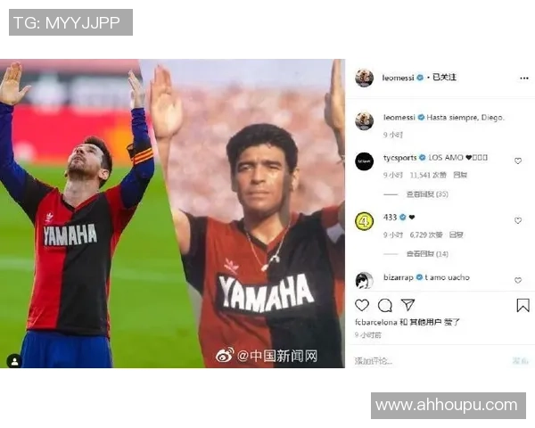 纽维尔老男孩新主席:会支付全部尽力让梅西回归,哪怕这巨难