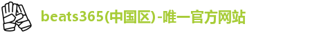 beats365